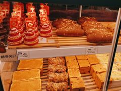 -麦萌の胖子(西红门荟聚店)
