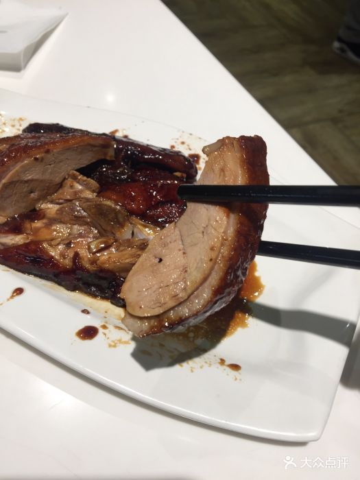 酒家(淮海中路总店)-五香酱鸭-菜-五香酱鸭图片-上海美食-大众点评网