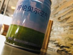 -很久以前羊肉串(打浦路店)