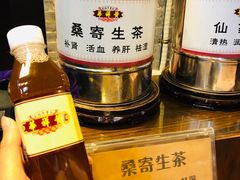-黄祥华养生堂·炖汤·营养蒸饭(岭南天地店)
