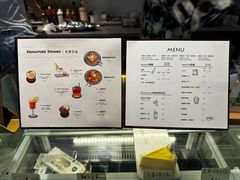 -Eu2+ coffee(上大路店)