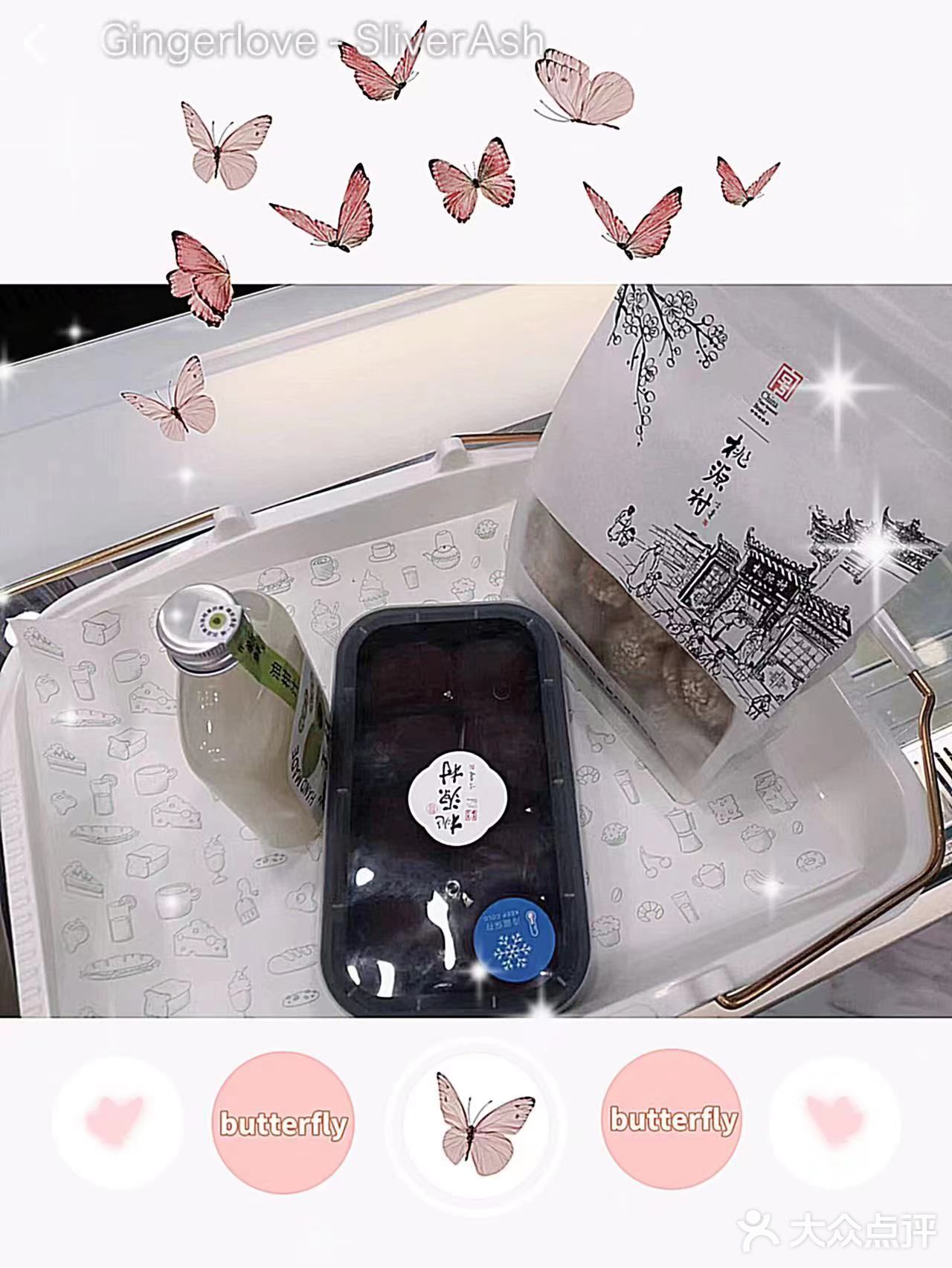这家的口碑在南京真的是一级的棒