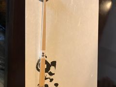 -料亭菊水楼