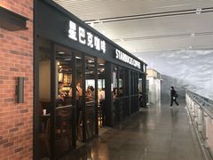 门面-星巴克(无锡高铁站店)