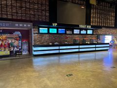 -CGV影城(梅江ScreenX店)