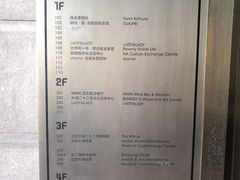 -外滩二十二号艺术中心