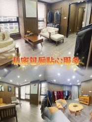 -钴蓝西服定制·男士礼服租赁(鄞州店)