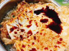 -添好运点心专门店(北角店)