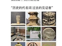 -中国茶叶博物馆(双峰馆区)