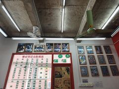 -華叔茶記