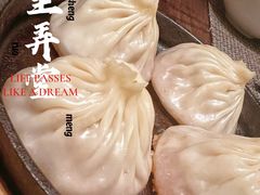 -十里弄堂(K11店)