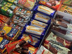 -Olé精品超市(重庆观音桥店)