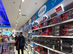 -TOYSRUS玩具反斗城(苏州中心店)
