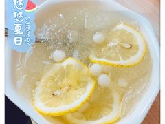 -串妹花式冰粉(乐山总店)