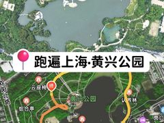 -黄兴公园