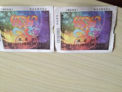 乐岛-秦皇岛乐岛海洋王国