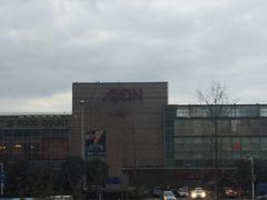 -永旺黄岛购物中心