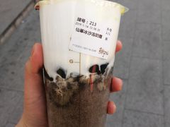 -鲜芋仙(太原街万达店)