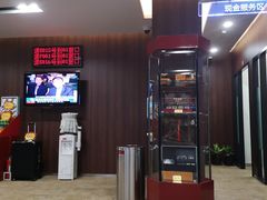 -招商银行(沈阳万泉支行)