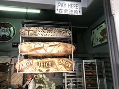 -Juicy Bakery(大学路店)