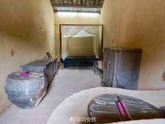 -李先念故居纪念园