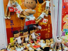 -LLJ夹机占(正佳广场店)