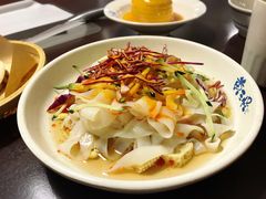 陕西凉皮-黄三怪(银座和谐广场店)