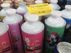 -麦凯乐(尚志大街店)