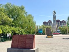 -北方兵器城