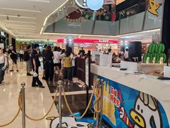 -福田卓悦INTOWN购物中心