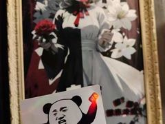 -樊笼真人密室逃脱(江南西店)