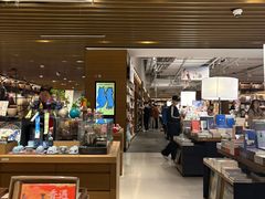 -茑屋书店(天目里店)