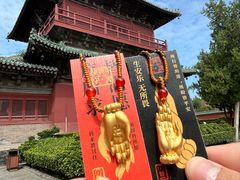 -隆兴寺