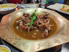 -芦月轩羊蝎子(劲松店)