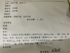 -KKV(深圳宏发大仟里店)