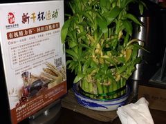 -粗茶淡饭·隐庐私厨(东亭店)