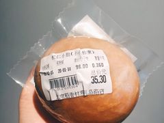 -北京稻香村(燕儿岛路店)