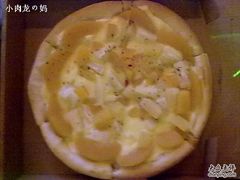 热带风情-大象厨房(重庆道店)