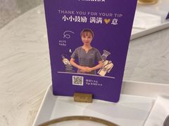 -LANN I 蘭 SPA(陆家嘴中心店)
