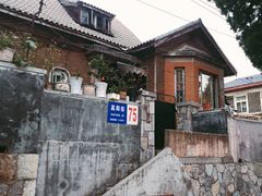 -日本风情街