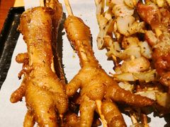 -肉串汪(望京店)