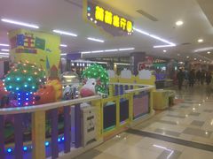 -鹏欣水游城