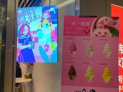 -九秋茶铺(三里屯店)