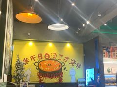 -XiaoJunGan Hotpot 钢管厂五区小郡肝火锅串串香