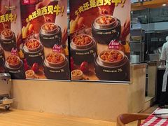 -西贝(上海我格广场店)