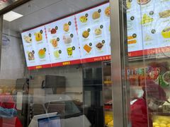 -宫门口馒头铺(创始人总店)