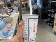 松风乌龙奶茶-隆延茶铺(学清路驹然店)