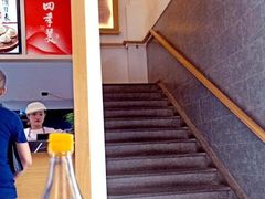 -四季美汤包(户部巷店)