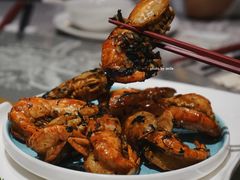紫苏焗罗氏虾-香云轩·顺德菜(香云纱园林酒店店)