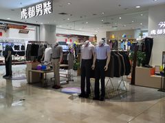 -银泰百货(北京大红门店)